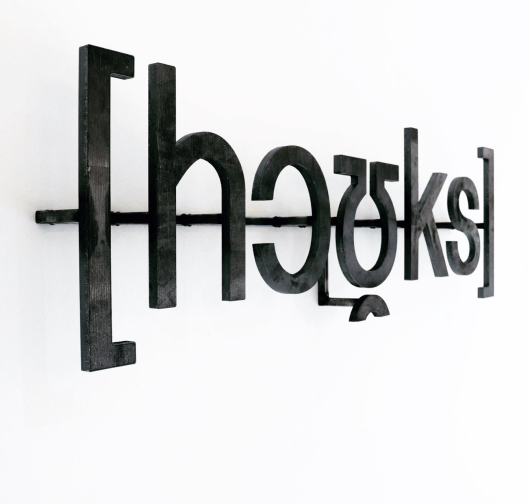 HOAX
